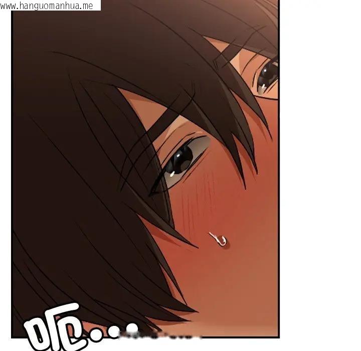 韩国漫画校花的双面生活韩漫_校花的双面生活-第29话在线免费阅读-韩国漫画-第12张图片