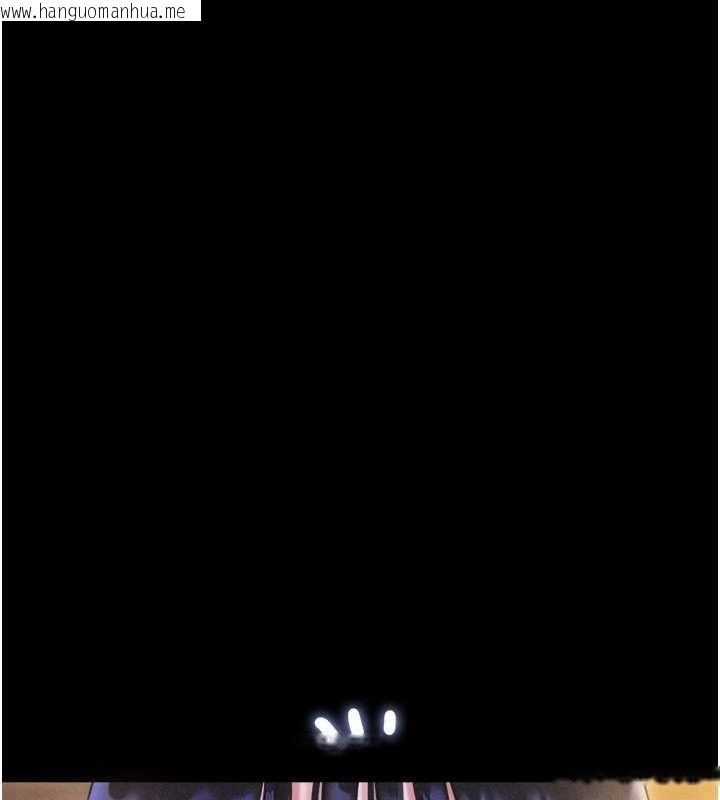 韩国漫画韶恩韩漫_韶恩-第89话-充当酒店妹在线免费阅读-韩国漫画-第1张图片