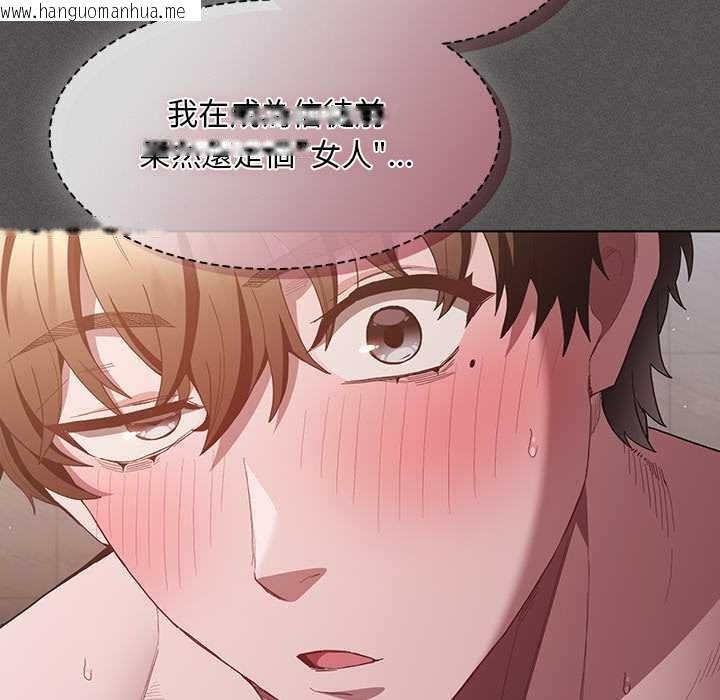 韩国漫画神圣陷阱/中了传教士的美人计韩漫_神圣陷阱/中了传教士的美人计-第35话在线免费阅读-韩国漫画-第91张图片