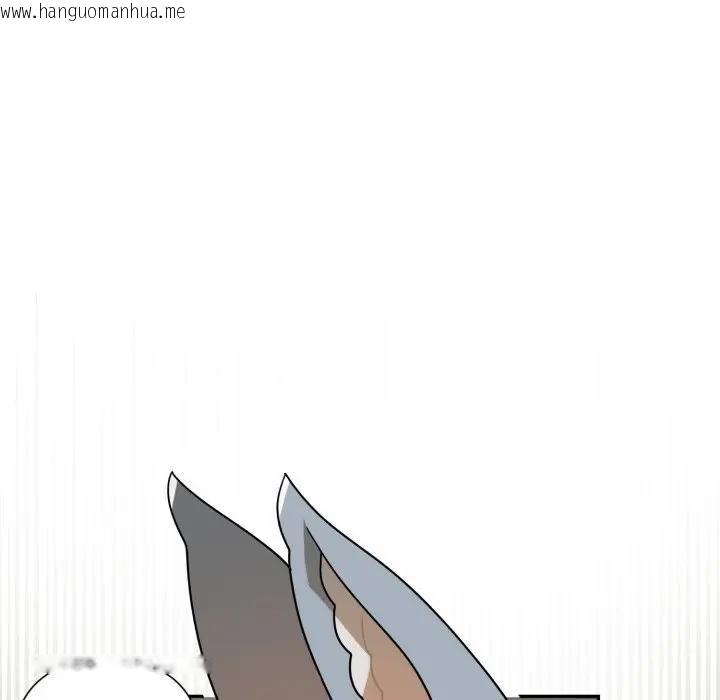 韩国漫画野兽的王国/野兽的乐章韩漫_野兽的王国/野兽的乐章-第14话在线免费阅读-韩国漫画-第34张图片