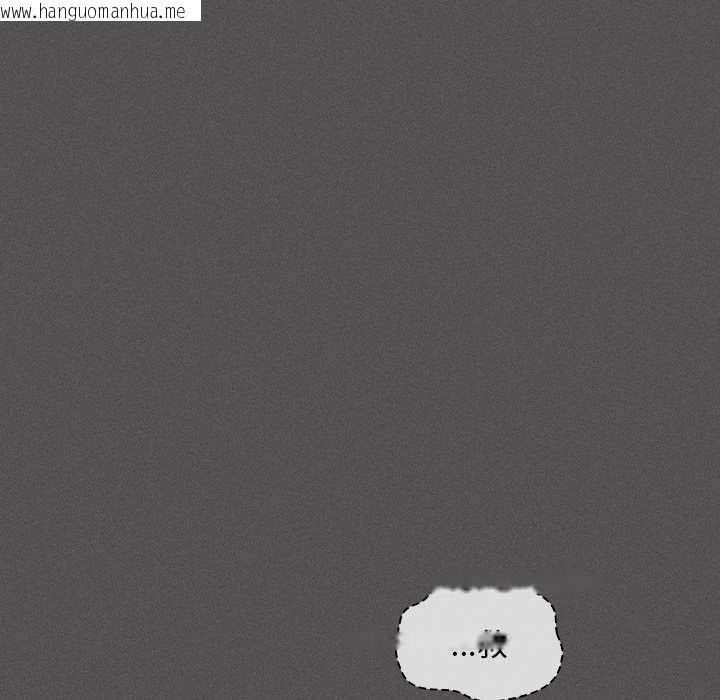 韩国漫画神圣陷阱/中了传教士的美人计韩漫_神圣陷阱/中了传教士的美人计-第35话在线免费阅读-韩国漫画-第186张图片