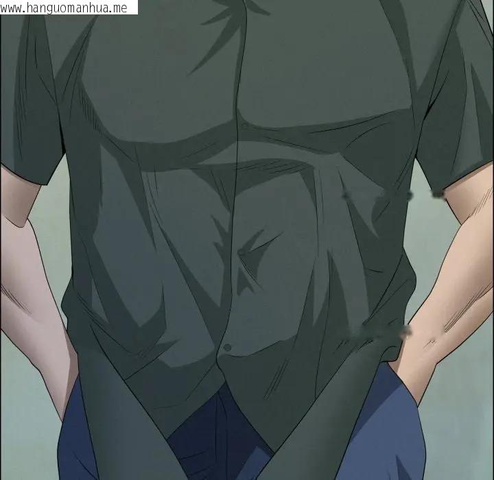 韩国漫画贵妇的专属保镳韩漫_贵妇的专属保镳-第56话在线免费阅读-韩国漫画-第139张图片