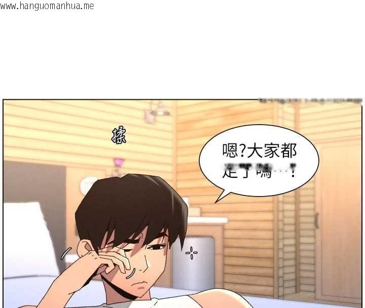 韩国漫画兄妹的秘密授课韩漫_兄妹的秘密授课-第99话-偿「精」债:-小希篇在线免费阅读-韩国漫画-第47张图片