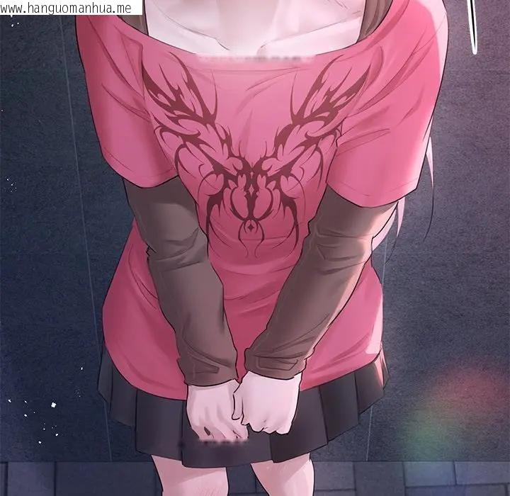 韩国漫画契约的代价/要命的契约韩漫_契约的代价/要命的契约-第18话在线免费阅读-韩国漫画-第76张图片