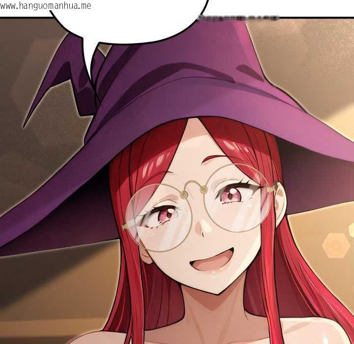 韩国漫画迷雾深处的诱惑/XX地下城韩漫_迷雾深处的诱惑/XX地下城-第13话在线免费阅读-韩国漫画-第43张图片