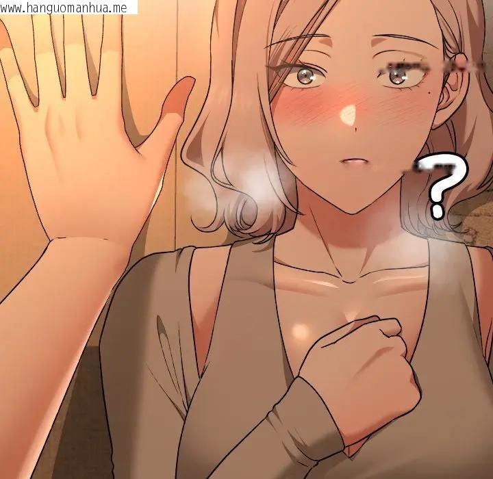 韩国漫画校花的双面生活韩漫_校花的双面生活-第29话在线免费阅读-韩国漫画-第95张图片