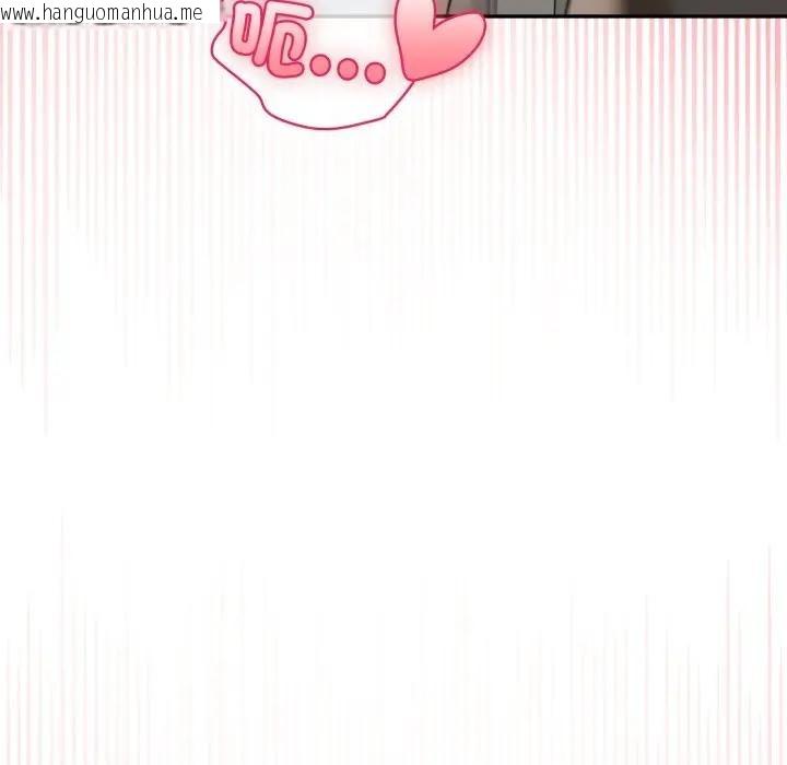 韩国漫画野兽的王国/野兽的乐章韩漫_野兽的王国/野兽的乐章-第14话在线免费阅读-韩国漫画-第121张图片