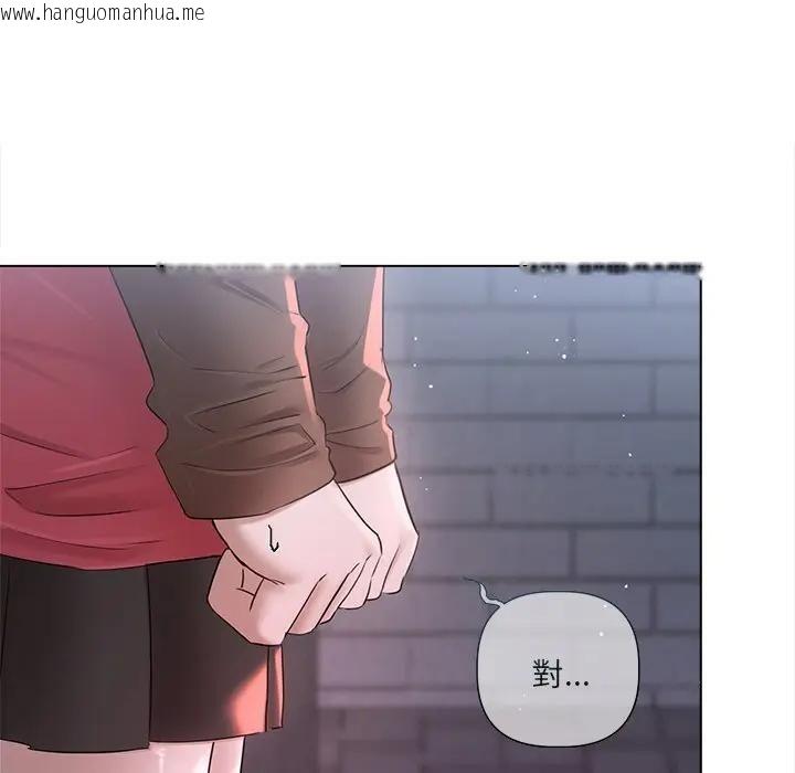 韩国漫画契约的代价/要命的契约韩漫_契约的代价/要命的契约-第18话在线免费阅读-韩国漫画-第79张图片