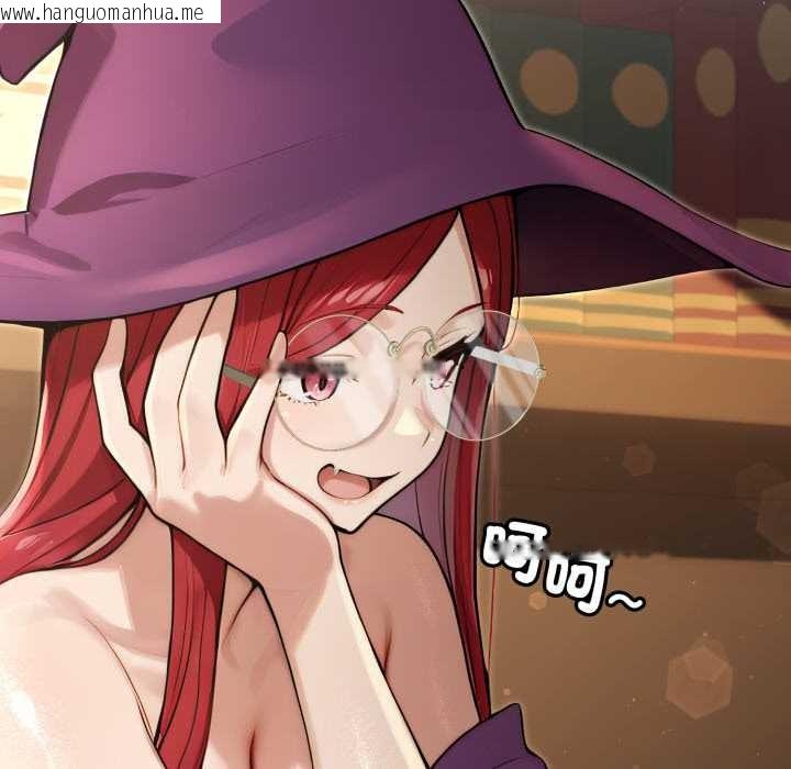 韩国漫画迷雾深处的诱惑/XX地下城韩漫_迷雾深处的诱惑/XX地下城-第13话在线免费阅读-韩国漫画-第16张图片