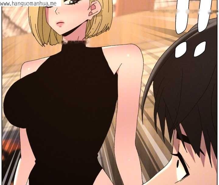 韩国漫画兄妹的秘密授课韩漫_兄妹的秘密授课-第99话-偿「精」债:-小希篇在线免费阅读-韩国漫画-第51张图片