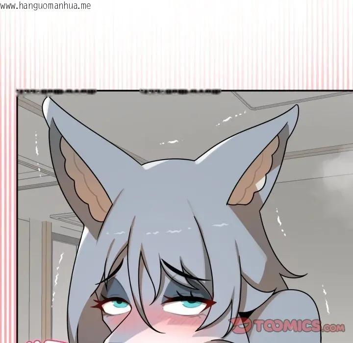 韩国漫画野兽的王国/野兽的乐章韩漫_野兽的王国/野兽的乐章-第14话在线免费阅读-韩国漫画-第116张图片