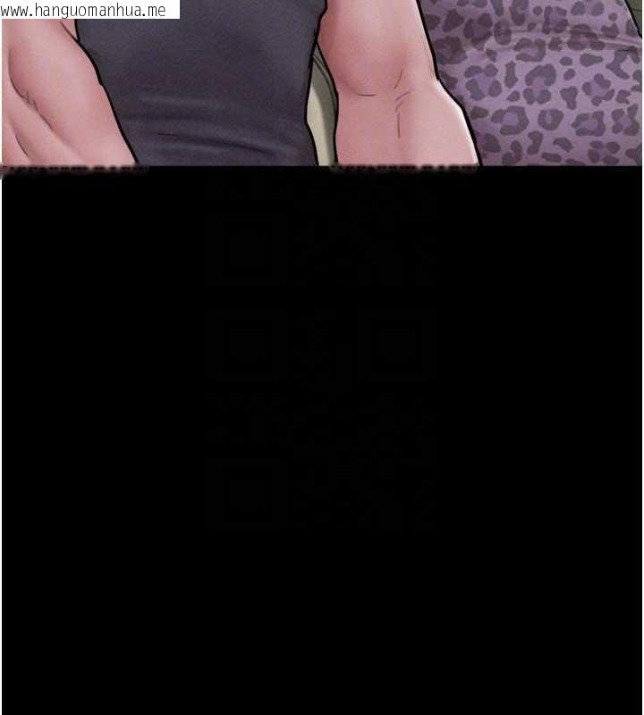 韩国漫画韶恩韩漫_韶恩-第89话-充当酒店妹在线免费阅读-韩国漫画-第127张图片