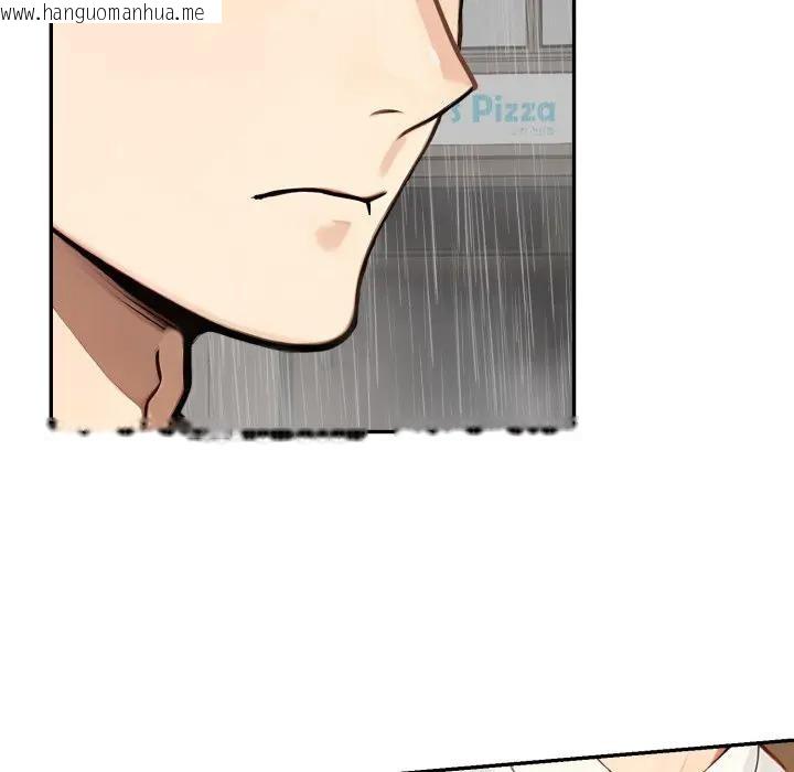 韩国漫画拒绝当花瓶韩漫_拒绝当花瓶-第17话在线免费阅读-韩国漫画-第80张图片