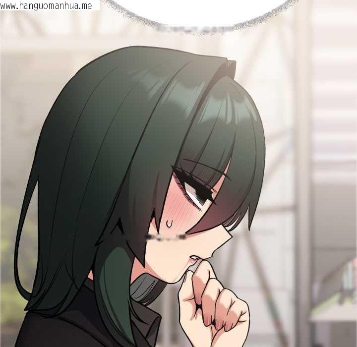 韩国漫画缺德邻居难相处韩漫_缺德邻居难相处-第74话在线免费阅读-韩国漫画-第142张图片