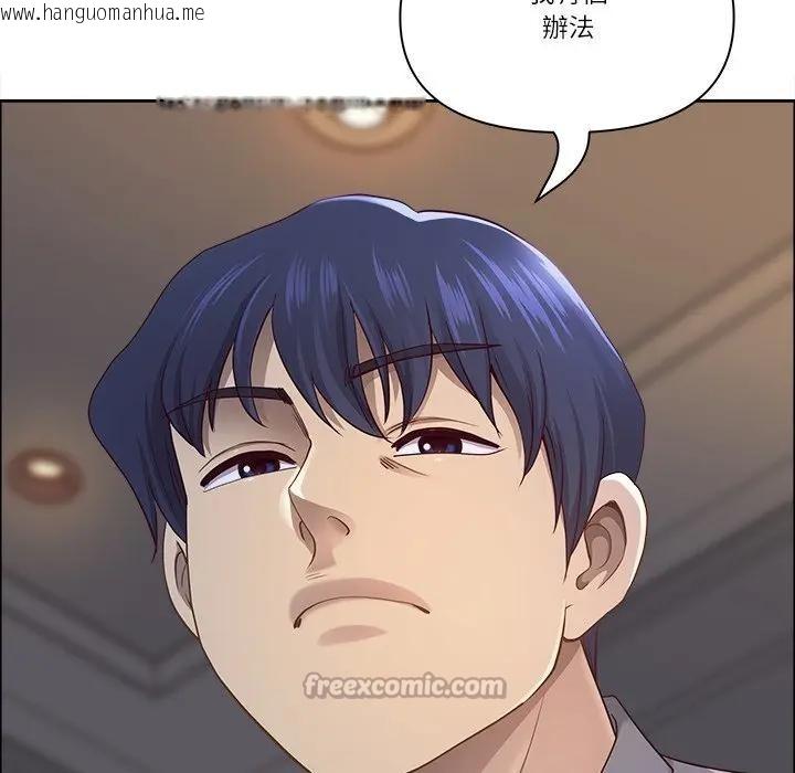 韩国漫画最强男人/天降奇迹韩漫_最强男人/天降奇迹-第65话在线免费阅读-韩国漫画-第70张图片