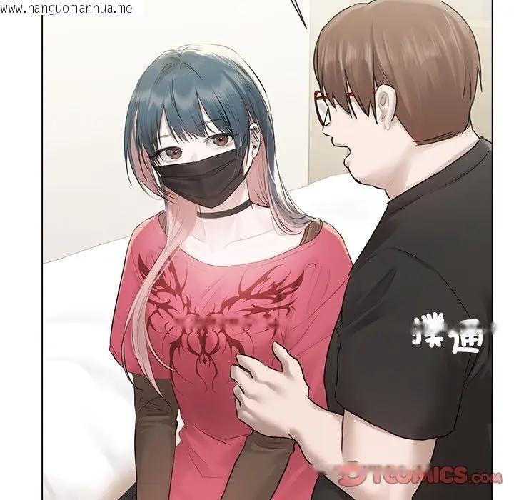 韩国漫画契约的代价/要命的契约韩漫_契约的代价/要命的契约-第18话在线免费阅读-韩国漫画-第9张图片