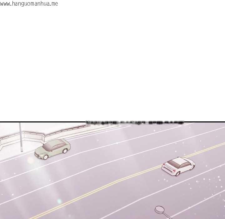 韩国漫画亲切的邻居太太们韩漫_亲切的邻居太太们-第7话在线免费阅读-韩国漫画-第92张图片