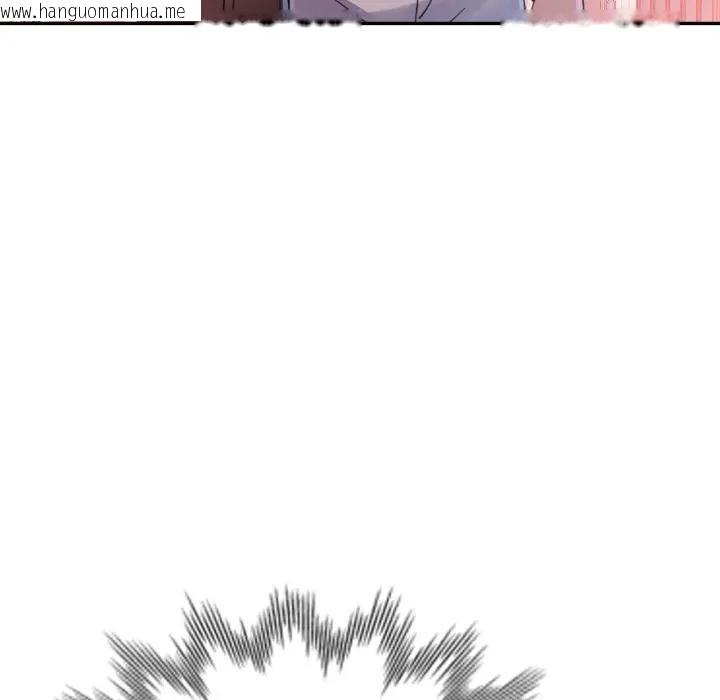 韩国漫画特别课程韩漫_特别课程-第1话在线免费阅读-韩国漫画-第167张图片