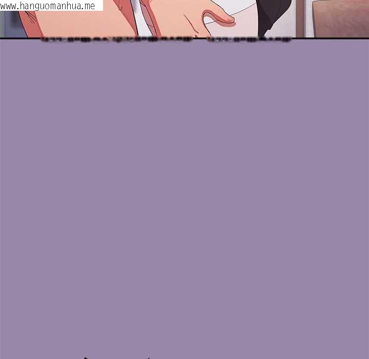 韩国漫画公主殿下要收种子啦！/公主抢孕大作战韩漫_公主殿下要收种子啦！/公主抢孕大作战-第23话在线免费阅读-韩国漫画-第119张图片