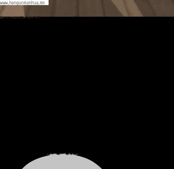 韩国漫画校花的双面生活韩漫_校花的双面生活-第29话在线免费阅读-韩国漫画-第58张图片