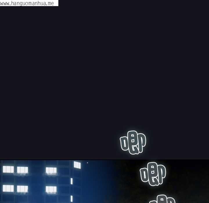 韩国漫画配角的生存任务韩漫_配角的生存任务-第55话在线免费阅读-韩国漫画-第83张图片