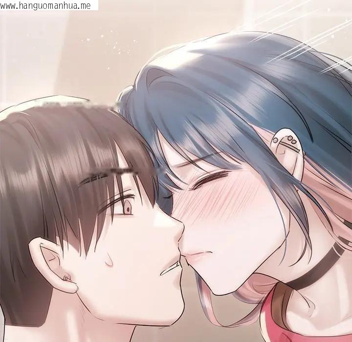 韩国漫画契约的代价/要命的契约韩漫_契约的代价/要命的契约-第18话在线免费阅读-韩国漫画-第131张图片