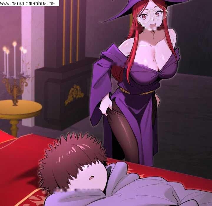 韩国漫画迷雾深处的诱惑/XX地下城韩漫_迷雾深处的诱惑/XX地下城-第13话在线免费阅读-韩国漫画-第13张图片