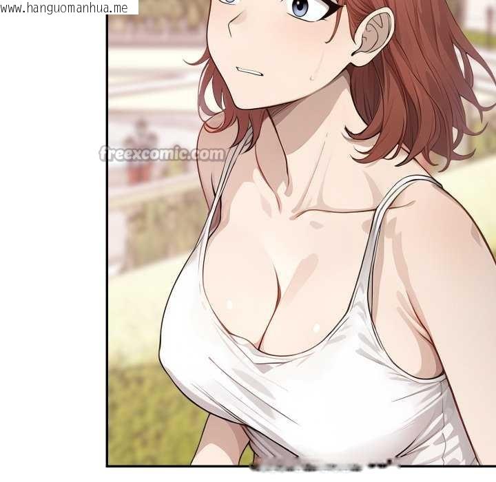 韩国漫画亲切的邻居太太们韩漫_亲切的邻居太太们-第7话在线免费阅读-韩国漫画-第56张图片