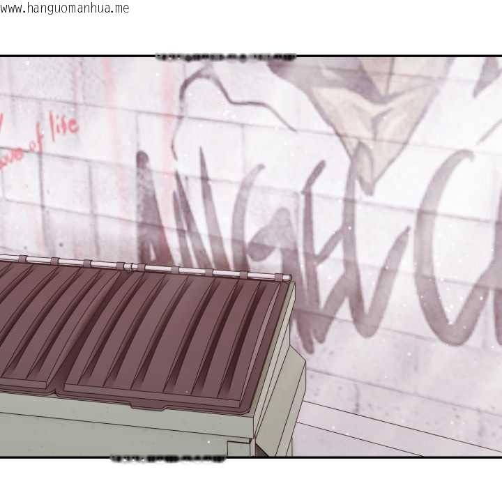 韩国漫画亲切的邻居太太们韩漫_亲切的邻居太太们-第7话在线免费阅读-韩国漫画-第94张图片