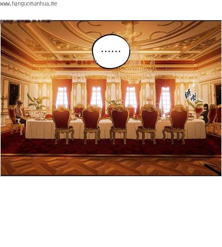 韩国漫画人妻猎人韩漫_人妻猎人-第118话-主人，我来帮你松一下在线免费阅读-韩国漫画-第133张图片