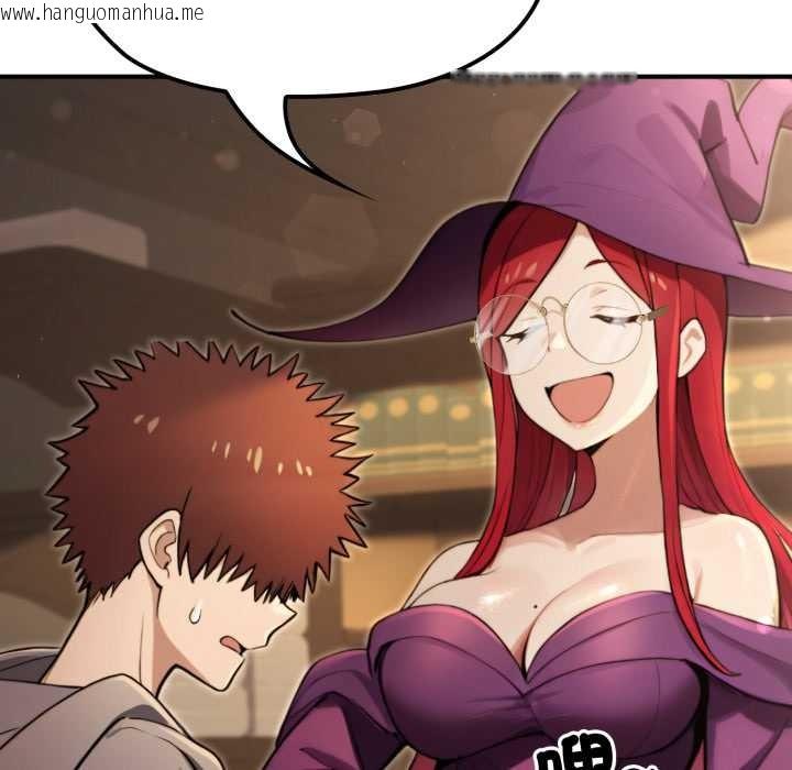 韩国漫画迷雾深处的诱惑/XX地下城韩漫_迷雾深处的诱惑/XX地下城-第13话在线免费阅读-韩国漫画-第49张图片