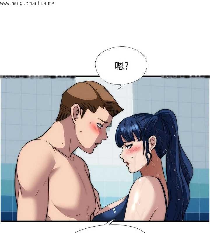 韩国漫画民宿精营中韩漫_民宿精营中-第51话-这就是你对我有感的原因在线免费阅读-韩国漫画-第97张图片