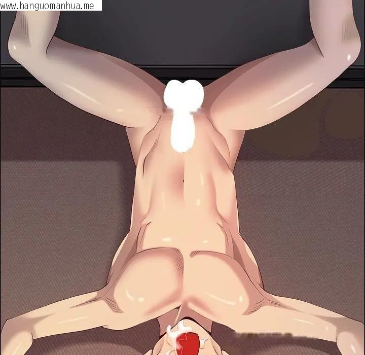 韩国漫画最强男人/天降奇迹韩漫_最强男人/天降奇迹-第65话在线免费阅读-韩国漫画-第30张图片