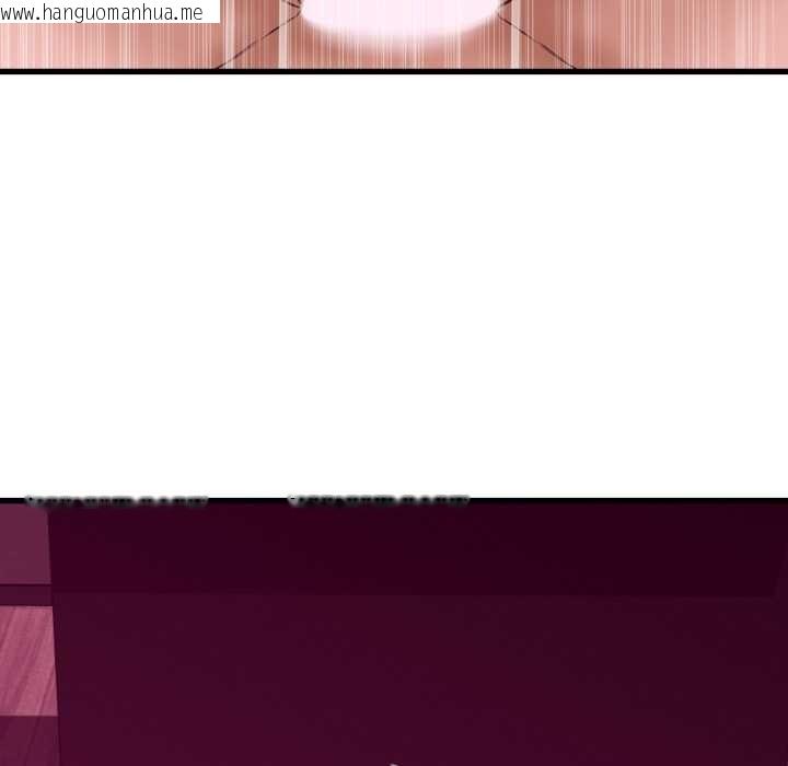 韩国漫画她们的夜晚属于我/与人妻有个秘密韩漫_她们的夜晚属于我/与人妻有个秘密-第32话在线免费阅读-韩国漫画-第76张图片