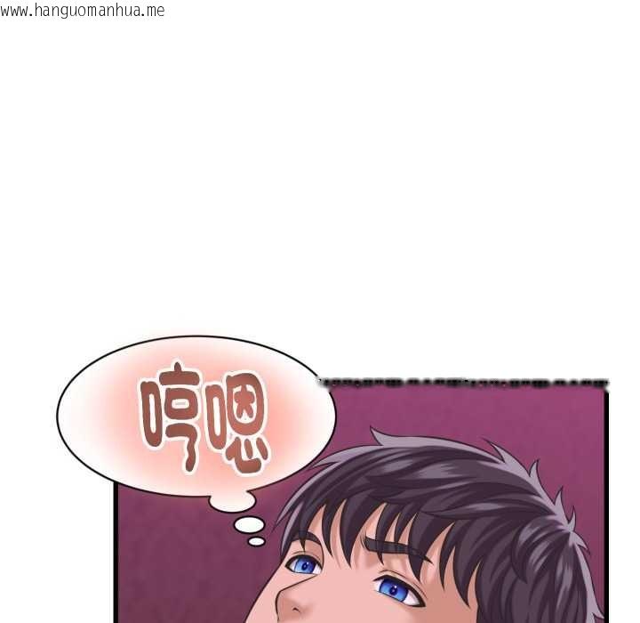 韩国漫画她们的夜晚属于我/与人妻有个秘密韩漫_她们的夜晚属于我/与人妻有个秘密-第32话在线免费阅读-韩国漫画-第41张图片