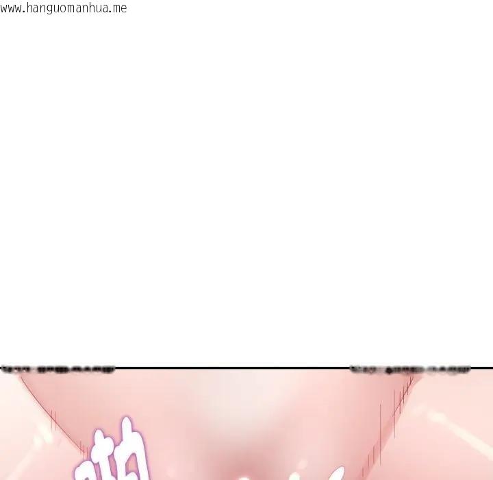 韩国漫画特别课程韩漫_特别课程-第4话在线免费阅读-韩国漫画-第20张图片