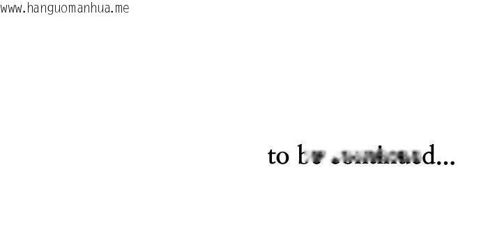 韩国漫画贵妇的专属保镳韩漫_贵妇的专属保镳-第56话在线免费阅读-韩国漫画-第167张图片