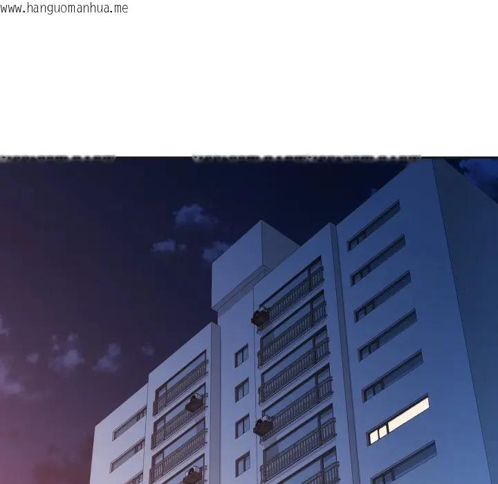 韩国漫画特别课程韩漫_特别课程-第3话在线免费阅读-韩国漫画-第78张图片