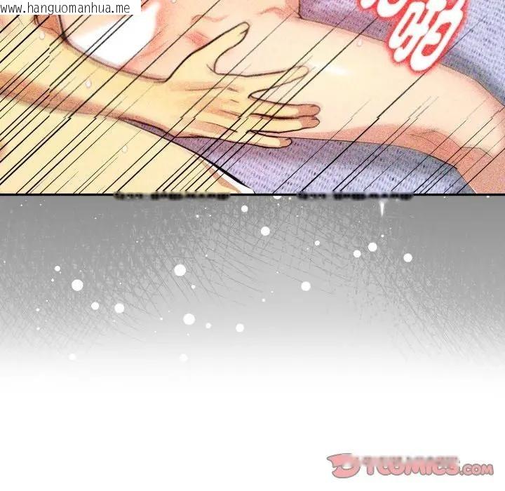 韩国漫画美魔女都爱我韩漫_美魔女都爱我-第20话在线免费阅读-韩国漫画-第135张图片