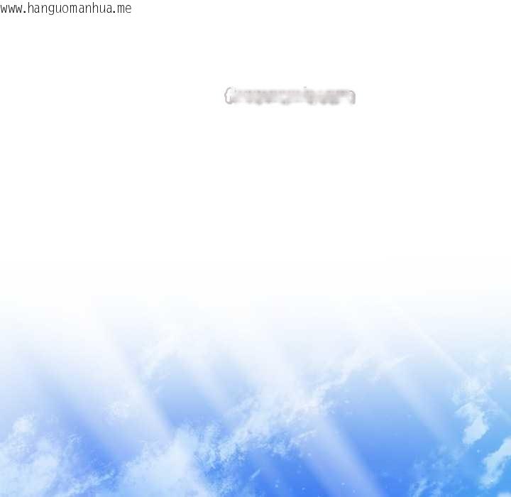 韩国漫画亲切的邻居太太们韩漫_亲切的邻居太太们-第7话在线免费阅读-韩国漫画-第14张图片