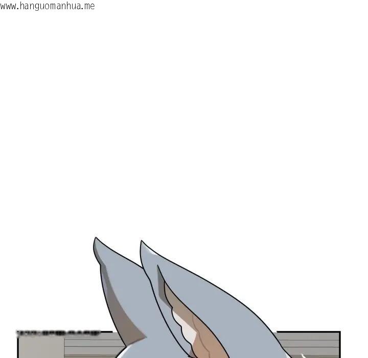 韩国漫画野兽的王国/野兽的乐章韩漫_野兽的王国/野兽的乐章-第14话在线免费阅读-韩国漫画-第73张图片