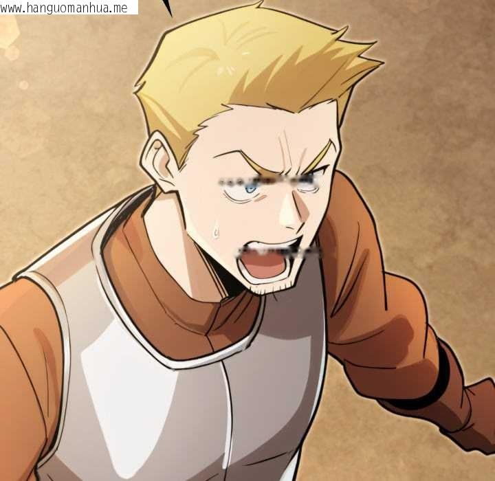 韩国漫画迷雾深处的诱惑/XX地下城韩漫_迷雾深处的诱惑/XX地下城-第13话在线免费阅读-韩国漫画-第97张图片