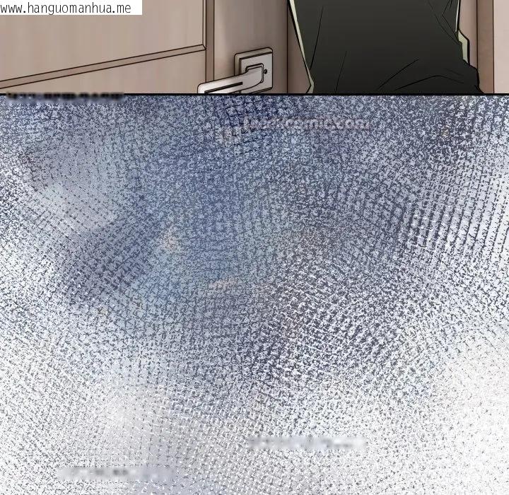 韩国漫画美魔女都爱我韩漫_美魔女都爱我-第20话在线免费阅读-韩国漫画-第14张图片