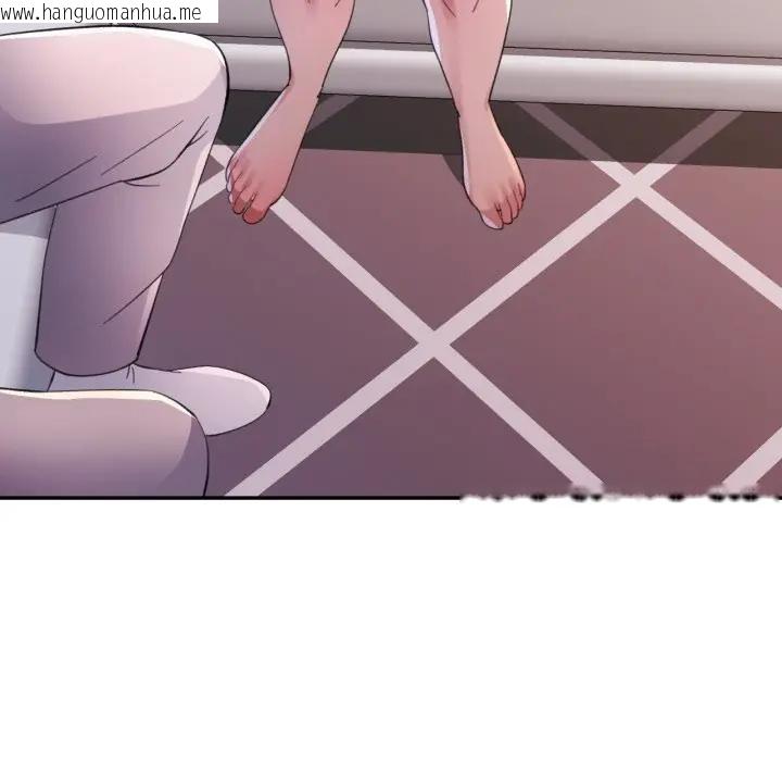 韩国漫画特别课程韩漫_特别课程-第1话在线免费阅读-韩国漫画-第102张图片