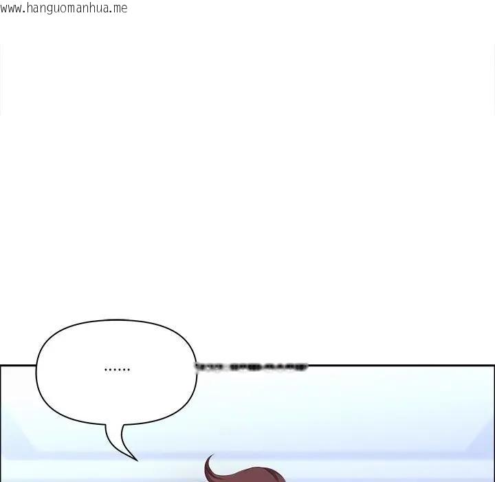 韩国漫画最强男人/天降奇迹韩漫_最强男人/天降奇迹-第65话在线免费阅读-韩国漫画-第80张图片