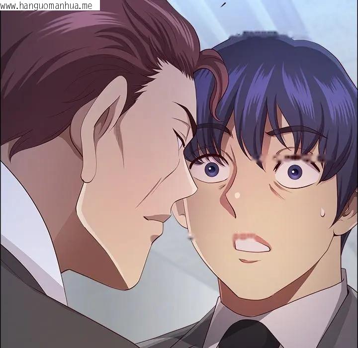 韩国漫画最强男人/天降奇迹韩漫_最强男人/天降奇迹-第65话在线免费阅读-韩国漫画-第94张图片