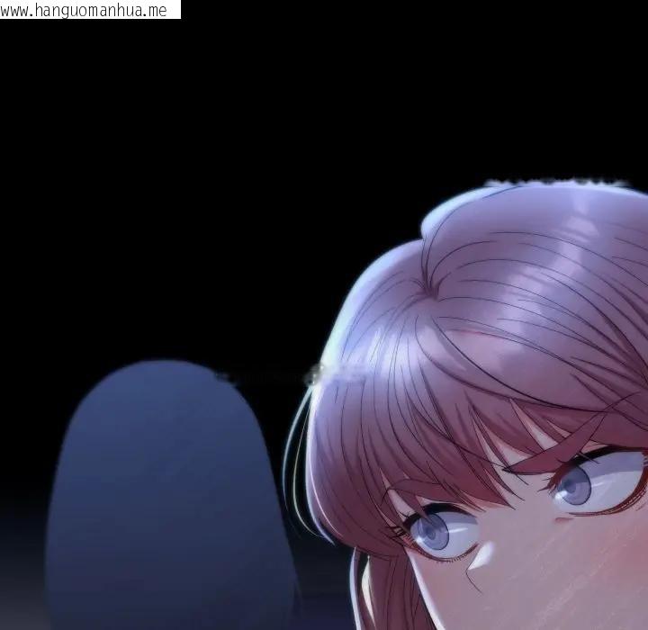 韩国漫画她们教会我的事/全员交往中韩漫_她们教会我的事/全员交往中-第23话在线免费阅读-韩国漫画-第183张图片