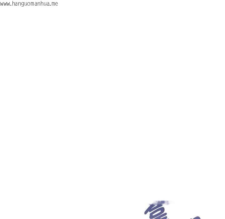 韩国漫画美魔女都爱我韩漫_美魔女都爱我-第20话在线免费阅读-韩国漫画-第89张图片