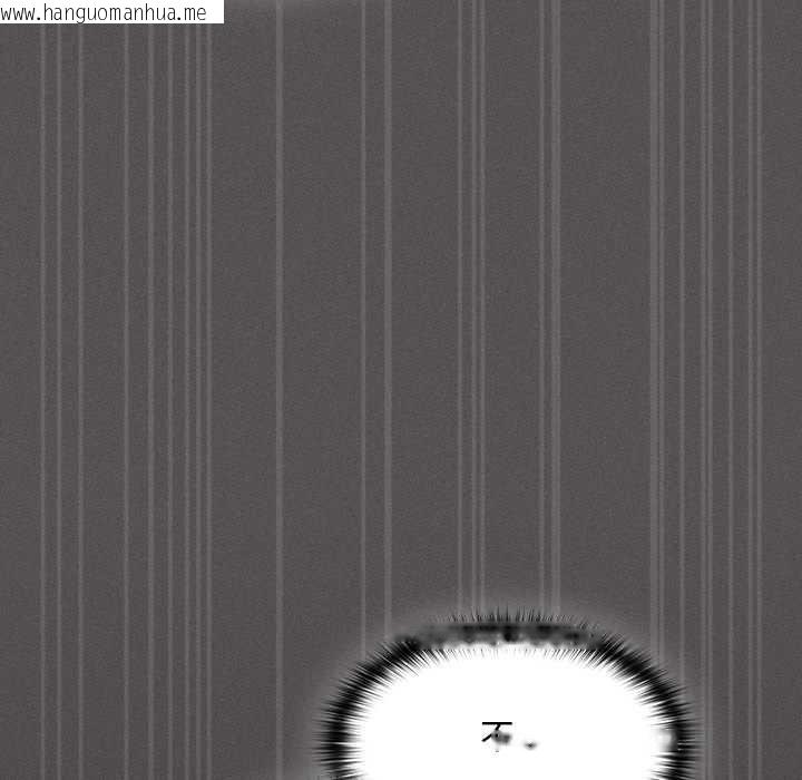 韩国漫画神圣陷阱/中了传教士的美人计韩漫_神圣陷阱/中了传教士的美人计-第35话在线免费阅读-韩国漫画-第19张图片