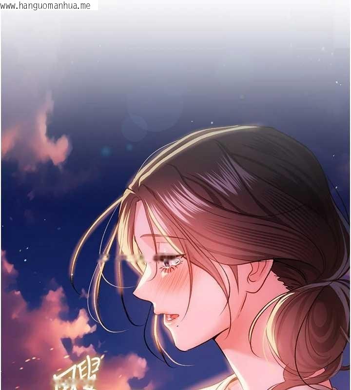 韩国漫画借妻条约韩漫_借妻条约-第38话-用妳的肉体付出代价在线免费阅读-韩国漫画-第53张图片